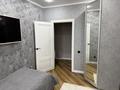 3-комнатная квартира · 82.2 м² · 5/9 этаж, мкр. Зачаганск пгт, Мункеулы 91/1 — Гипермаркет “Алтындар” за 29.9 млн ₸ в Уральске — фото 8