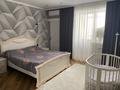 3-комнатная квартира · 82.2 м² · 5/9 этаж, мкр. Зачаганск пгт, Мункеулы 91/1 — Гипермаркет “Алтындар” за 29.9 млн ₸ в Уральске — фото 9