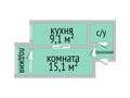 1-комнатная квартира, 31.7 м², 2/6 этаж, Нурсултана Назарбаева 215 за 14.8 млн 〒 в Костанае — фото 2