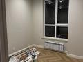 3-комнатная квартира · 100 м² · 1/18 этаж, Абая 160 за 87 млн ₸ в Алматы, Бостандыкский р-н — фото 8