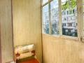 2-комнатная квартира · 57.2 м² · 2/5 этаж, мкр каратал за 22 млн ₸ в Талдыкоргане, Каратал — фото 10