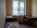 2-бөлмелі пәтер · 44 м² · 5/5 қабат, проспект Мира 61, бағасы: 22.5 млн ₸ в Жезказгане