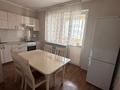 1-бөлмелі пәтер · 45 м² · 3/5 қабат, мкр Саялы 67, бағасы: 24.8 млн ₸ в Алматы, Алатауский р-н — фото 9