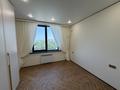 3-комнатная квартира · 62 м² · 8/13 этаж, мкр Астана, Микрорайон Астана, 1/19 1/19 за ~ 61.8 млн ₸ в Алматы, Ауэзовский р-н — фото 19