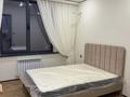3-комнатная квартира · 62 м² · 8/13 этаж, мкр Астана, Микрорайон Астана, 1/19 1/19 за ~ 61.8 млн ₸ в Алматы, Ауэзовский р-н — фото 32