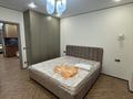 3-комнатная квартира · 62 м² · 8/13 этаж, мкр Астана, Микрорайон Астана, 1/19 1/19 за ~ 61.8 млн ₸ в Алматы, Ауэзовский р-н — фото 40