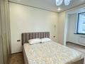3-комнатная квартира · 62 м² · 8/13 этаж, мкр Астана, Микрорайон Астана, 1/19 1/19 за ~ 61.8 млн ₸ в Алматы, Ауэзовский р-н — фото 44