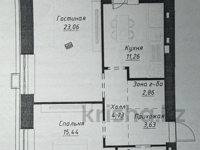2-комнатная квартира · 66.89 м² · 5/9 этаж, Шамши Калдаяков 14 за ~ 47 млн ₸ в Астане, Сарайшык р-н