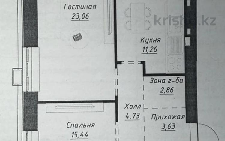 2-комнатная квартира · 66.89 м² · 5/9 этаж, Шамши Калдаяков 14 за ~ 47 млн ₸ в Астане, Сарайшык р-н — фото 2