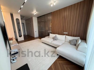 2-комнатная квартира · 83 м² · 11/16 этаж, Розыбакиева за 108 млн ₸ в Алматы, Бостандыкский р-н