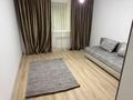 2-комнатная квартира · 59 м² · 3/8 этаж, Кошкарбаева 60 за 250 000 ₸ в Астане, Сарайшык р-н — фото 9