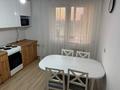 2-комнатная квартира · 59 м² · 3/8 этаж, Кошкарбаева 60 за 250 000 ₸ в Астане, Сарайшык р-н