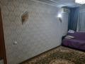 2-комнатная квартира · 45 м² · 3/5 этаж, привокзальный 3а 7а за 18.5 млн ₸ в Атырау, мкр Привокзальный-3А