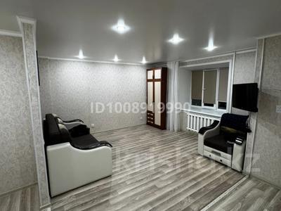 1-комнатная квартира · 40 м² · 8/9 этаж, 9 микрорайон за 90 000 ₸ в Степногорске
