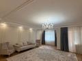 5-комнатная квартира · 186 м² · 2/5 этаж, мкр. Алтын орда, Алии Молдагуловой 54А — Гипермаркет Дина за 69.9 млн ₸ в Актобе — фото 3
