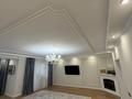 5-комнатная квартира · 186 м² · 2/5 этаж, мкр. Алтын орда, Алии Молдагуловой 54А — Гипермаркет Дина за 69.9 млн ₸ в Актобе — фото 2