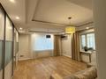 5-комнатная квартира · 186 м² · 2/5 этаж, мкр. Алтын орда, Алии Молдагуловой 54А — Гипермаркет Дина за 69.9 млн ₸ в Актобе — фото 5