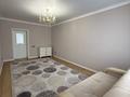 5-комнатная квартира · 186 м² · 2/5 этаж, мкр. Алтын орда, Алии Молдагуловой 54А — Гипермаркет Дина за 69.9 млн ₸ в Актобе — фото 7