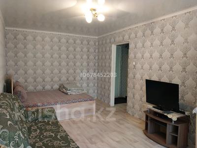 1-комнатная квартира · 38 м² · 3/5 этаж, Батыр Баяна 26 за 9 500 ₸ в Петропавловске
