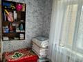 2-бөлмелі пәтер · 40 м² · 5/5 қабат, мкр Север 46 — 38, бағасы: 17 млн ₸ в Шымкенте, Аль-Фарабийский р-н — фото 2