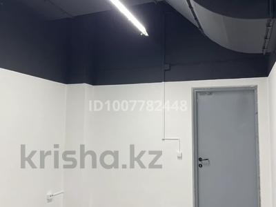 Свободное назначение, офисы, склады · 15.4 м² за 150 000 〒 в Алматы, Бостандыкский р-н