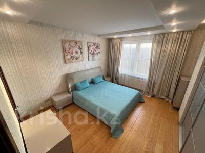 3-комнатная квартира · 120 м² · 10/15 этаж, Ходжанова 76 за 92 млн ₸ в Алматы