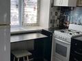1-бөлмелі пәтер · 30 м² · 1/4 қабат, Интернациональная 11, бағасы: 100 000 ₸ в Петропавловске