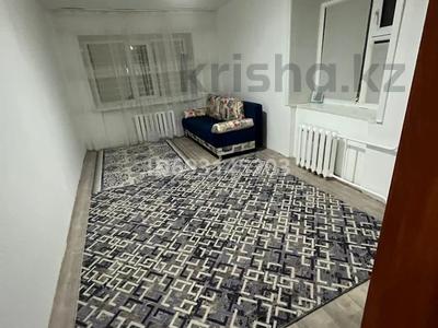 1 бөлме, 30.8 м², Аманжолова 125, бағасы: 55 000 〒 в Уральске, мкр Школьник