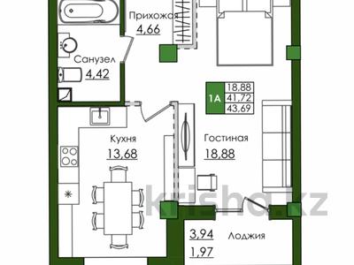 1-бөлмелі пәтер · 46.12 м² · 8/9 қабат, Е-779 32/1, бағасы: ~ 23.2 млн ₸ в Астане, Есильский р-н