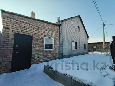 Отдельный дом · 3 комнаты · 125.5 м² · 6.3 сот., 3-й Юго-Западный за 34 млн ₸ в Экибастузе
