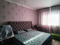 Отдельный дом · 3 комнаты · 125.5 м² · 6.3 сот., 3-й Юго-Западный за 34 млн ₸ в Экибастузе — фото 11