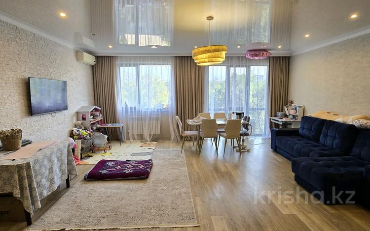 2-комнатная квартира · 72.6 м² · 6/12 этаж, Казыбек би 43/9 — Барибаева за 82 млн ₸ в Алматы, Медеуский р-н — фото 15