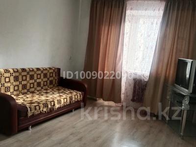 2-комнатная квартира · 45.4 м² · 3/4 этаж, Койгельды 178 — возле ТарГУ за 15.3 млн ₸ в Таразе
