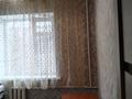 2-комнатная квартира · 45.4 м² · 3/4 этаж, Койгельды 178 — возле ТарГУ за 15.3 млн ₸ в Таразе — фото 5