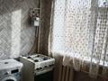 2-комнатная квартира · 45.4 м² · 3/4 этаж, Койгельды 178 — возле ТарГУ за 15.3 млн ₸ в Таразе — фото 6