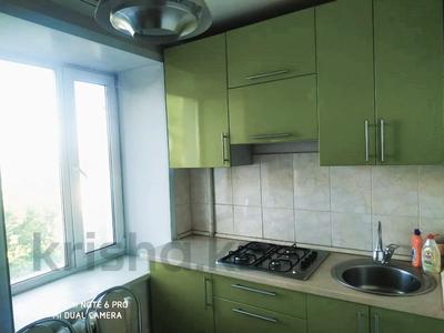 3-бөлмелі пәтер · 56.6 м² · 6/9 қабат, Жаңа қала ш/а., Абдирова, бағасы: 21.5 млн ₸ в Караганде, Казыбек би р-н