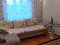 Отдельный дом · 5 комнат · 130 м² · 7 сот., Орманова 46 — Рынок.ак.марал за 52 млн ₸ в  — фото 37