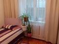Отдельный дом · 5 комнат · 130 м² · 7 сот., Орманова 46 — Рынок.ак.марал за 52 млн ₸ в  — фото 39