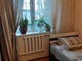 Отдельный дом · 5 комнат · 130 м² · 7 сот., Орманова 46 — Рынок.ак.марал за 52 млн ₸ в  — фото 42