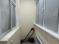 2-бөлмелі пәтер · 65 м² · 5/9 қабат, 31-й мкр 11, бағасы: 180 000 ₸ в Актау — фото 12