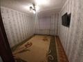 4-бөлмелі пәтер · 90 м², Валиханова, бағасы: 26 млн 〒 в Кентау — фото 17