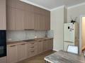 2-комнатная квартира · 64.5 м² · 3/9 этаж, Алихан Бокейхан 20 — Триумфальная арка - Бухар жырау за 75 млн ₸ в Астане, Есильский р-н — фото 9