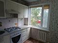2-бөлмелі пәтер · 45 м² · 3/5 қабат, Байтурсынова 17 А — Байтурсынова 17 А, бағасы: 7 млн ₸ в Алге