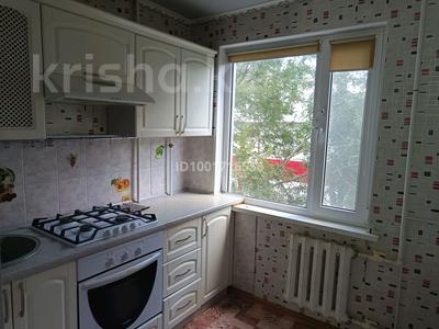 2-бөлмелі пәтер · 45 м² · 3/5 қабат, Байтурсынова 17 А — Байтурсынова 17 А, бағасы: 7 млн ₸ в Алге