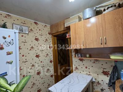 1-бөлмелі пәтер · 32 м² · 1 қабат, Кананбай батыра 11а, бағасы: 20 млн ₸ в Шымкенте