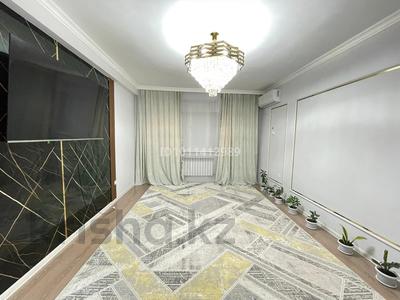 3-бөлмелі пәтер · 81.5 м² · 6/9 қабат, мкр Береке, Мкр. Береке 50, бағасы: 31 млн ₸ в Атырау