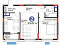 2-бөлмелі пәтер · 60 м² · 5/9 қабат, мкр Нурсая, Абулхайр-хана 69/1 — Абулхаира-Габдиева, бағасы: 44 млн ₸ в Атырау — фото 2