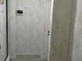 2-комнатная квартира · 43.2 м² · 4/5 этаж, мкр Новый Город, Гоголя — Нуркен Абдирова и Гоголя за 18.8 млн ₸ в Караганде, Казыбек би р-н — фото 12