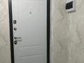 2-комнатная квартира · 43.2 м² · 4/5 этаж, мкр Новый Город, Гоголя — Нуркен Абдирова и Гоголя за 18.8 млн ₸ в Караганде, Казыбек би р-н — фото 18