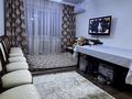 1-бөлмелі пәтер · 42 м² · 5/5 қабат, 4 мкр, бағасы: 200 000 ₸ в Конаеве — фото 4